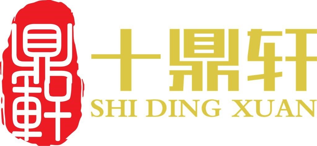 Shidingxuan_Alliance_promo